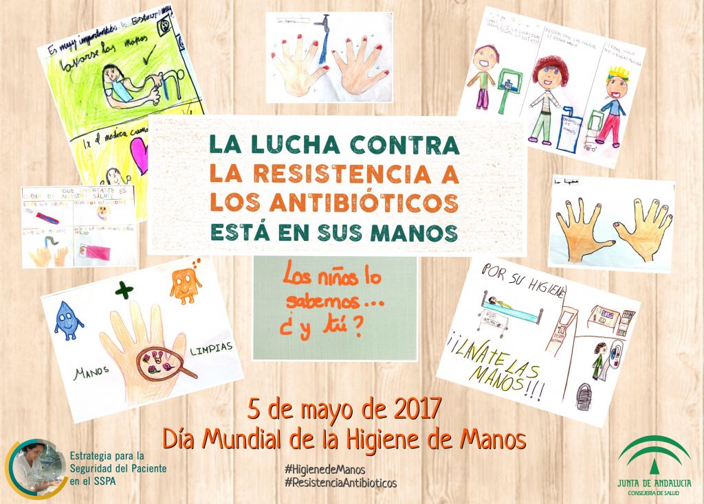 Un cartel realizado con dibujos de alumnos de un centro de educación primaria de Granada la campaña de la Organización Mundial de la Salud en - PiCuida